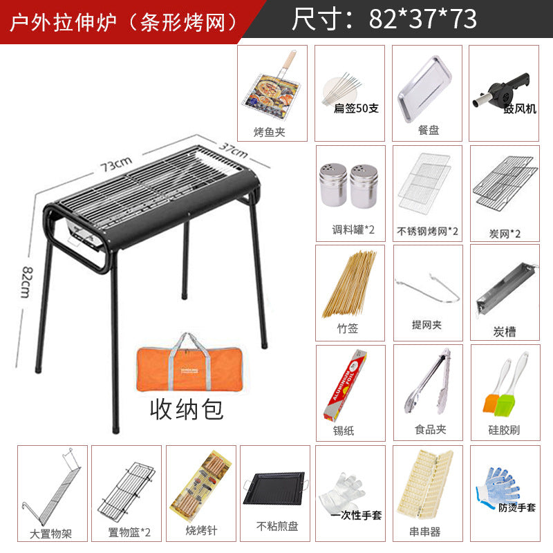 Portable Multifunctional Outdoor Charcoal Grill by Endo33 Markets