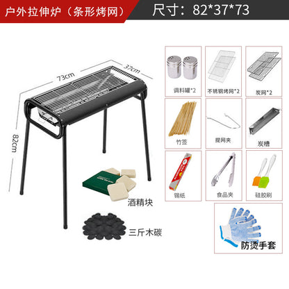 Portable Multifunctional Outdoor Charcoal Grill by Endo33 Markets