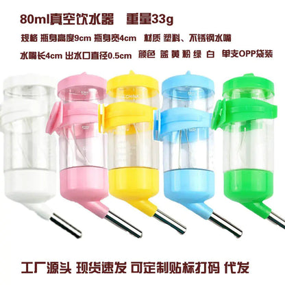 Hanging Automatic Water Dispenser for Pets by Endo33 Markets