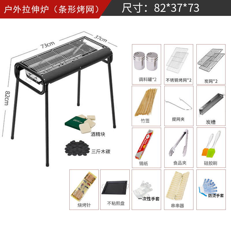 Portable Multifunctional Outdoor Charcoal Grill by Endo33 Markets