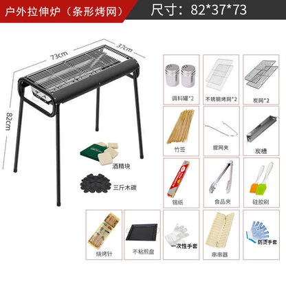 Portable Multifunctional Outdoor Charcoal Grill by Endo33 Markets