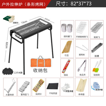 Portable Multifunctional Outdoor Charcoal Grill by Endo33 Markets