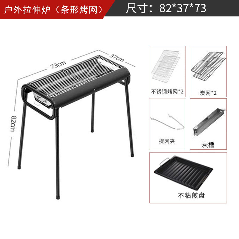 Portable Multifunctional Outdoor Charcoal Grill by Endo33 Markets