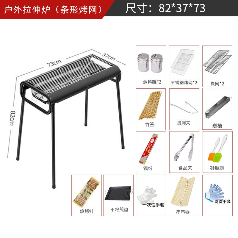 Portable Multifunctional Outdoor Charcoal Grill by Endo33 Markets