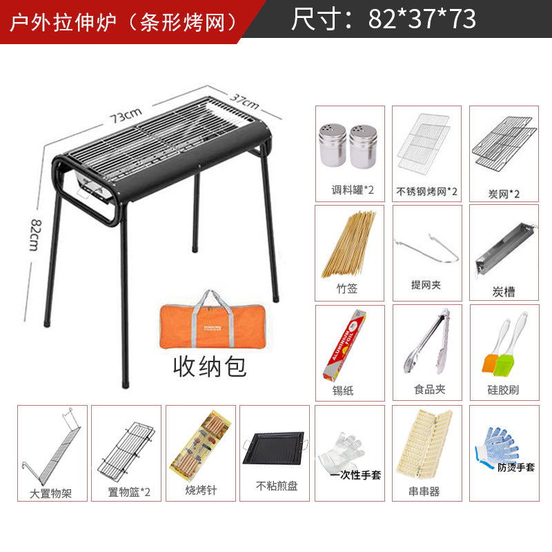 Portable Multifunctional Outdoor Charcoal Grill by Endo33 Markets