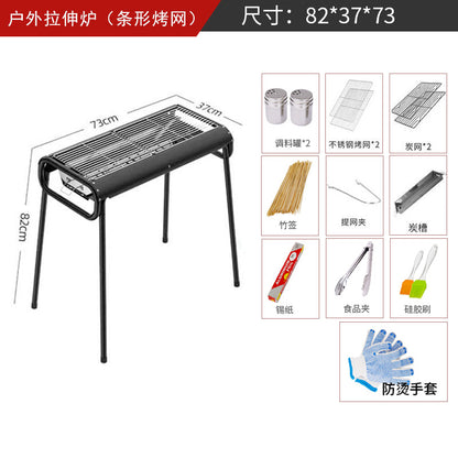 Portable Multifunctional Outdoor Charcoal Grill by Endo33 Markets