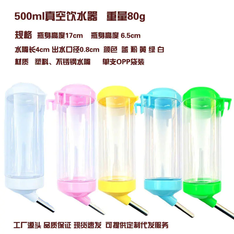 Hanging Automatic Water Dispenser for Pets by Endo33 Markets